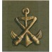 Эмблема Береговой Артиллерии ВМФ, обр. 1941/43 г.
